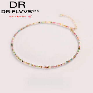 Fat donglai's same style tourmaline necklace genuine natural rainbow beaded women's 925 silver clavicle chain first-class tourmaline necklace