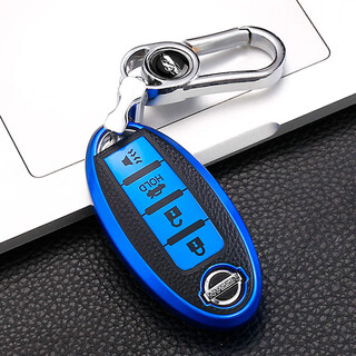 Cang plastic suitable for nissan sylphy 2024 classic comfort key cover 14th generation blue bird nissan bag buckle shell teana qijun qashqai nissan d class leather texture charming blue + gold