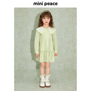 Minipeace children's autumn girls' dress f2fae3120 yellow 130 cm