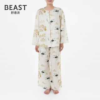 Brutalist autumn thoughts series mingyue chinese style cotton print couple pajamas long sleeve pants set women m