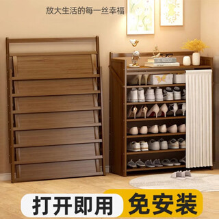 Wenjiariya installation-free integrated door entry cabinet shoe cabinet multi-layer household shoe rack closed folding multi-functional dustproof shancha丨4 layers 50cm installation-free