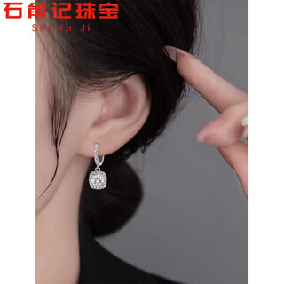 Fat donglai's same style pt950 platinum earrings for women, square earrings, 18k white gold diamond earrings for women, beating heart - white diamond earrings