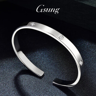 Gsung platinum men's bracelet new model pt950 open solid bracelet simple and elegant platinum card bracelet women's couple model priced by gram, please contact customer service before bidding for gold price