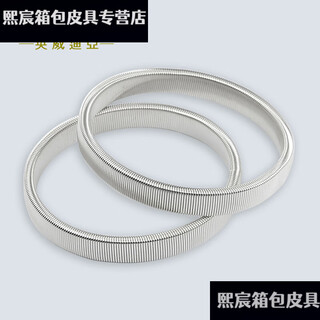 Qian lianyu roll-up sleeve artifact shirt sleeve cuff arm ring men's shirt cuff fixed sports bracelet women's elastic strap cufflinks 10 silver pair two