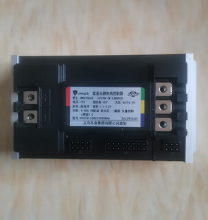 Customized original new controller special controller for electric vehicles 60v72v84v96v zwk072030a72v30a