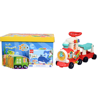 【9成新】早教盒子 11月龄儿童早教玩具套装 宝宝生日礼物玩具男孩女孩