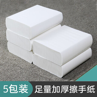 Kunci punch-free paper towel box wall-mounted paper towel box home kitchen paper towel holder hotel bathroom paper towel box 200 pieces matching paper towel (5 packs)