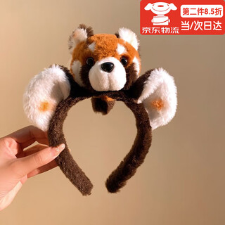 Hai yiduo cute raccoon headband zoo plush red panda funny headband peripheral hair accessories cartoon headwear photo hairpin plush red panda headband 1 pack