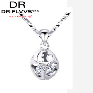 Fat donglai same style platinum pendant for women without chain pt950 platinum pendant for women platinum necklace 1, love rubik's cube single pendant without chain platinum p