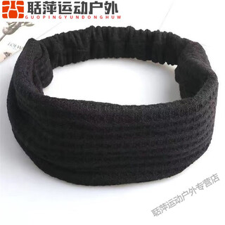 Shantou lincun forehead wiping protector forehead wiping for women to keep warm in winter, forehead scarf to cover white hair, postpartum headband, postpartum windproof headband, knitted style - black