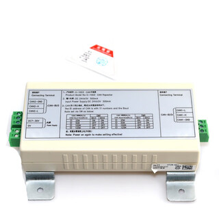 Thyssen elevator repeater g-381ab g-1003 can v1.2-100k blue repeater g-1003 can repeater