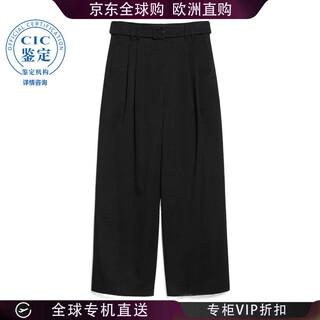 Max mara 25ss gabardine trousers women picture color 9136014106 20 | it-42 new4