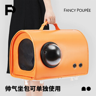 搭啵兔Fancypoupee猫包外出便携宠物狗狗外出包猫笼猫咪出行大号手提包 精灵绿