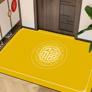 Cai die ling chinese style entrance door floor mat diatom mud door mat entry door mat non-slip festive entrance square red green yellow blessing (yellow) 60x90cm diatom mud wear-resistant non-slip