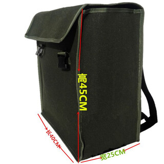 Raft core thickened canvas backpack extra large capacity mine special canvas bag 45 tall coal mine underground tool bag shoulder green bag