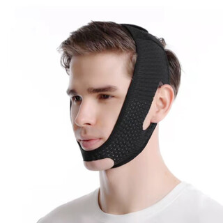 Kenzhen men's anti-snoring sleep bandage, face tightening, anti-snoring bandage mask, double chin v-face thinning artifact mask beauty device, sleeping style (mesh design is more breathable)