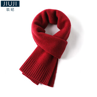 Jiuji cashmere solid color scarf winter warm knitted couple scarf versatile parent-child new year christmas gift red
