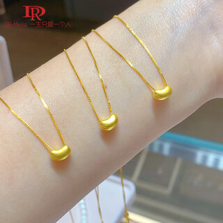 Dr-flvvs acacia 18k gold necklace gold 999 gold bean pendant s925 silver chain birthday lover gold acacia pendant gold-plated silver necklace