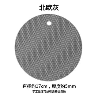 Feiyaya cake turntable non-slip mat decorating turntable silicone mat honeycomb round decorating table tray household baking tools nordic gray