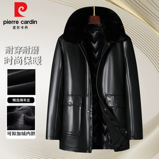 Pierre cardin middle-aged and elderly men's genuine leather jackets plus velvet and thickened large size men's mid-length parka coat men's sheepskin jacket black xl recommended 140-160jin jin equals 0.5 kg