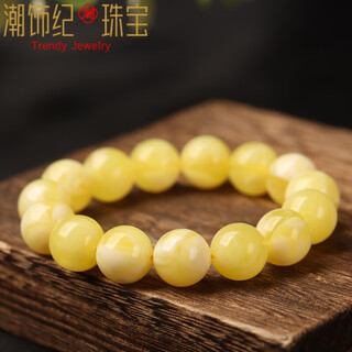 Dl 1998 fat donglai quality chicken fat yellow beeswax bracelet new white flower honey bracelet for men and women amber old buddha beads round beads with white flower honey single circle bracelet 12mm*16 pieces