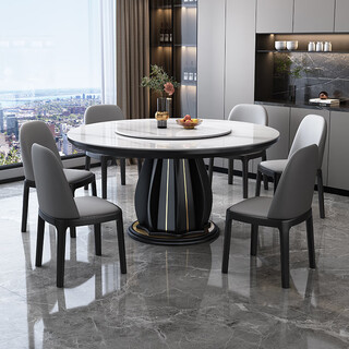 Rongting solid wood slate dining table and chair combination round household small apartment dining table modern simple light luxury large round table with turntable 1.2m dining table + 6 chairs free turntable