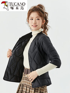 Woodpecker (tucano) mid-sleeve shoulder pads, lightweight vest for women, stand-up collar, internet celebrity, down cotton vest, medical care, three-quarter sleeves, small cotton-padded jacket for inner wear sx2509 black - light sx2509 black - light m 85jin jin is equal to 0.5 kg