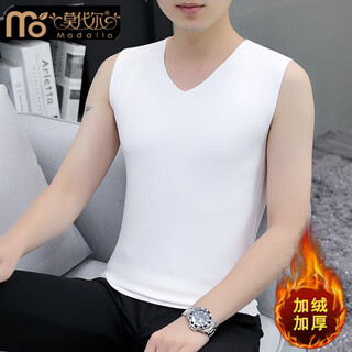 Modal seamless thermal vest men's winter tight-fitting cold-proof bottoming sleeveless t-shirt plus velvet and thickened white waistcoat 151 plus velvet white xl