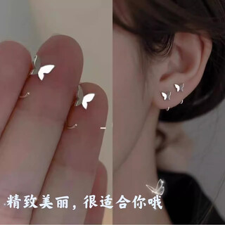 Qmxds999 sterling silver ear piercing small butterfly earrings women's ear hooks full silver high-end earrings for women 2025 new butterfly style pair