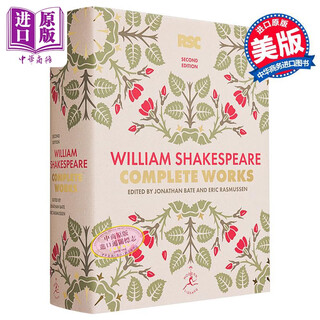 莎士比亚全集 皇家莎士比亚剧团 精装彩图版 第2版 William Shakespeare Complete Works 英文原版 Bloomsbury