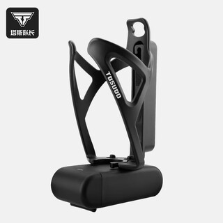 Captain tas bicycle water bottle cage three-in-one road mountain bike special water cup holder with storage bracket cycling equipment accessories black tire lever