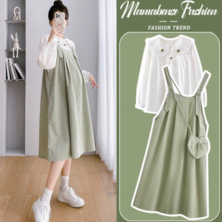 Geman maternity wear spring and autumn suspender maternity dress 2025 new small autumn skirt pure cotton suit two-piece green two-piece set (spring and autumn) l (recommended 110-130 jin jin equals 0.5 kg)