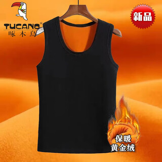 Woodpecker (tucano) autumn and winter warm vest men's velvet thickened coldproof vest size base slim fit inner waistcoat yellow imitation velvet new warm vest black 3xl