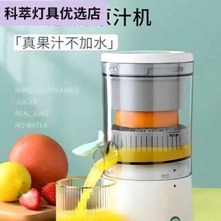 Use small fully automatic juicer to separate multifunctional juice machine, wireless portable juicer, portable juicer
