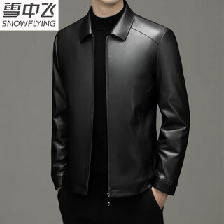 雪中飞2024冬季新款时尚气质皮羽绒服男中年短款保暖机车外套夹克皮衣潮 黑色 170/88A