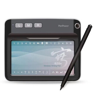蒙恬（Penpower）EZGO无线小蒙恬免安装双无线手写板电脑繁体写字板老人大屏简体识别即插即用支持Mac win11系统 EZGO无线免驱小蒙恬（黑色）