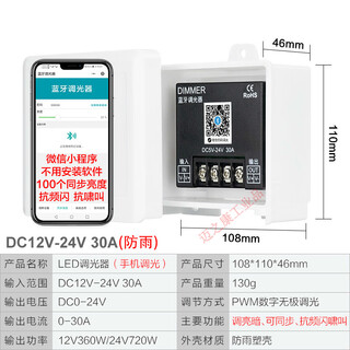 Rainproof 12v 24v30v36v48v400w signature led transformer dc power supply 500w 600w luminous letters led mobile phone dimmer rainproof