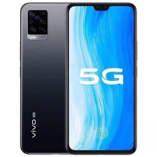 Vivo s7 s1 s5 full netcom 5g face recognition z3x full screen student fingerprint unlocked mobile phone y93 80% new random color vivo y66 3+32g see model specifications