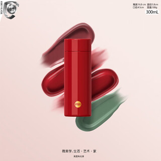 富光富光316L不锈钢保温杯高颜值迷你男女士学生儿童便携泡茶水杯定制 迷你小巧-999红-赠礼品 300ml