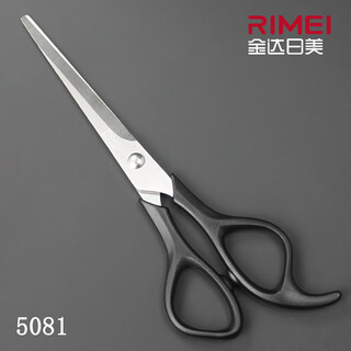 金达日美理发美发剪 锋利家用剪刀 办公事务剪毛发宠物剪子不锈钢理发剪刀 5081平剪修发
