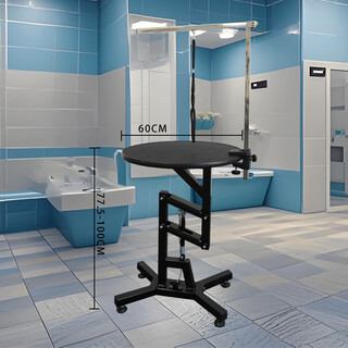 Oeing pet grooming station multi-functional grooming workbench shearing and bathing bracket rotating liftable small dog electric black round grooming station (thickened column) 1