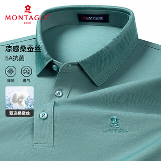 Montagut summer men's polo shirt short-sleeved mulberry silk cool breathable business casual t-shirt green 2xl/54