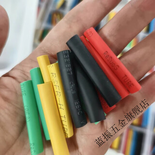 Vinoa heat shrinkable tube insulating sleeve diy electrician wire and cable joint household wire protection heat shrinkable tube wiring round diameter 5mm color suitable for 2.5-4 square meters 100 pieces - 4 cm long