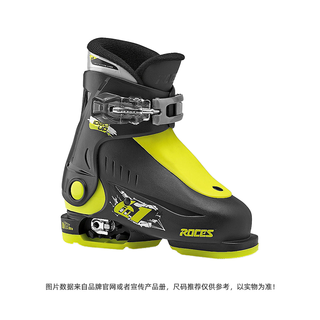 Roces2425 new style children's and adolescent ski shoes, adjustable size, small size black and yellow 25, retractable 25-29