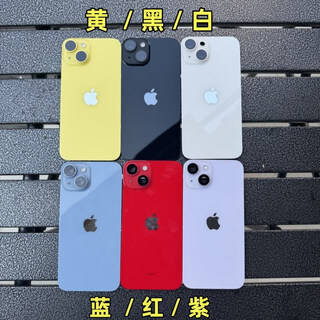 I suitable for apple 14 original back cover iphone 14puls rear glass 14 middle frame shell frame assembly black with glue 1498 new (national bank middle frame)