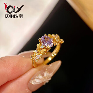 Qingyi gold bauhinia ring for women new style 999 pure gold niche design ring for girlfriend chinese valentine's day gift 10 circle size gold about 3.7g-3.8g