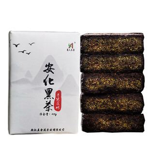 Anhua black tea black tea wholesale anhua black tea hunan tea handmade fu brick tea golden flower black tea 450g packed randomly