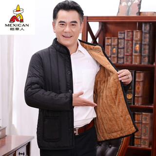 Scarecrow men's winter clothes thickened middle-aged and elderly cotton clothes men's jackets winter middle-aged cotton jackets dad's cotton clothes autumn and winter style full body velvet black vertical clause lightweight 4xl suitable for 155-175 jin jin equals 0.5 kg