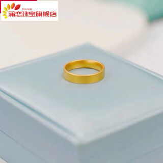Pu lian 3d hard gold gold ring heritage ring 999 pure gold ancient gold couple style pure gold ring as a gift for girlfriend no. 17 about 1.60g