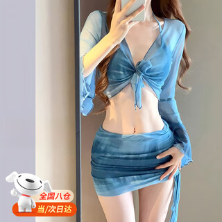 Di zitu swimsuit women's bikini beach resort atmosphere four-piece set conservative and high-level split sexy swimsuit hot spring fashion bikini four-piece set blue one size 85-110jin jin is equal to 0.5 kg